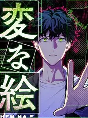 森林民宿