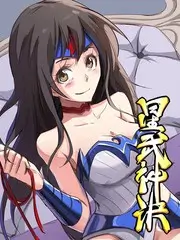 昨夜的咖喱 明日的面包